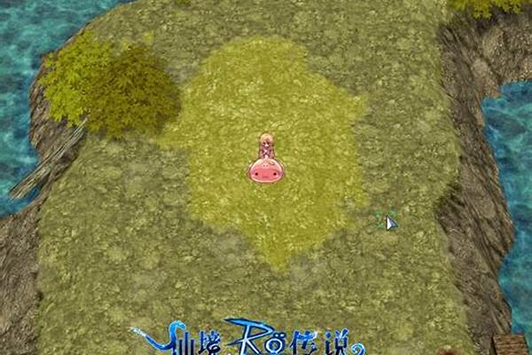 仙境传说坐骑任务在哪接