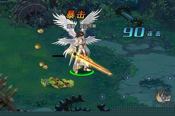 剑魂连招怎么设置