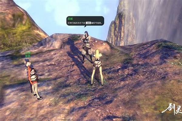 剑灵磨练轻功吧如何飞上茅屋