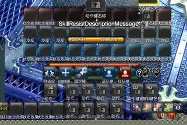 剑灵剑士卡刀宏设置