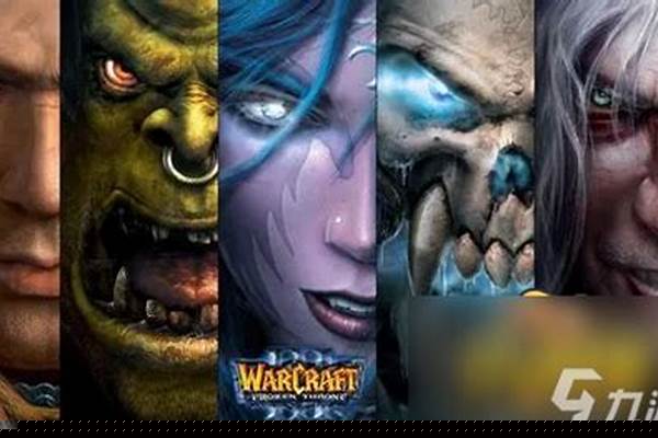 冰封王座兽族打法