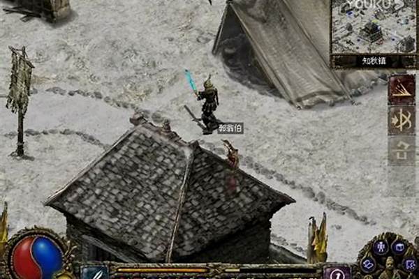 刀剑封魔录剑客必杀