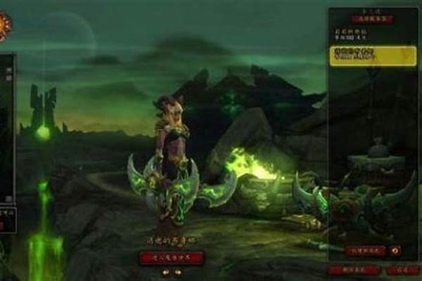 伊利达雷印记在哪换