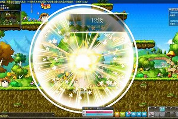 冒险岛神射手是什么职业转的