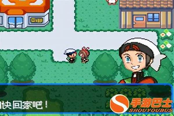 口袋怪兽绿宝石攻略汇总