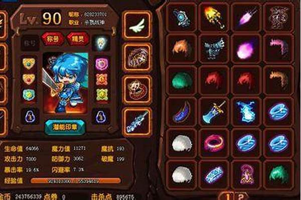 勇士的信仰新手攻略