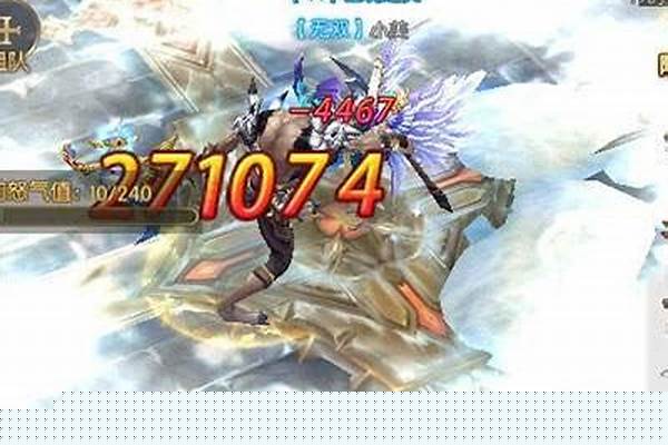 召唤联盟将神是谁