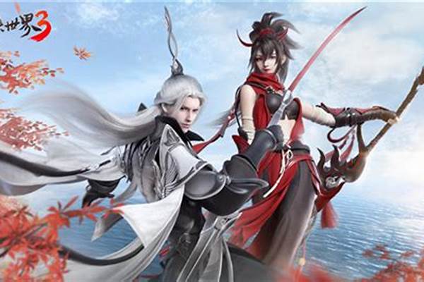 剑侠世界技能介绍