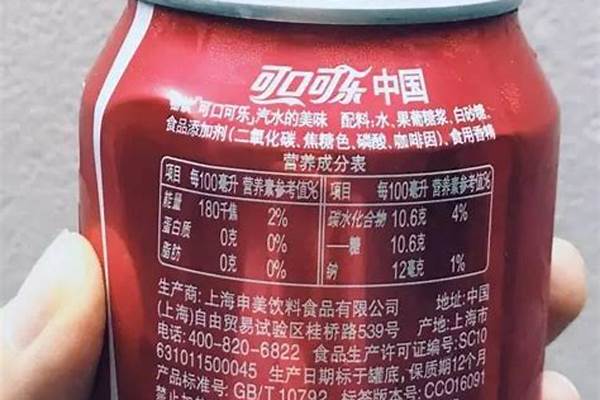 什么饮料热量低又有益