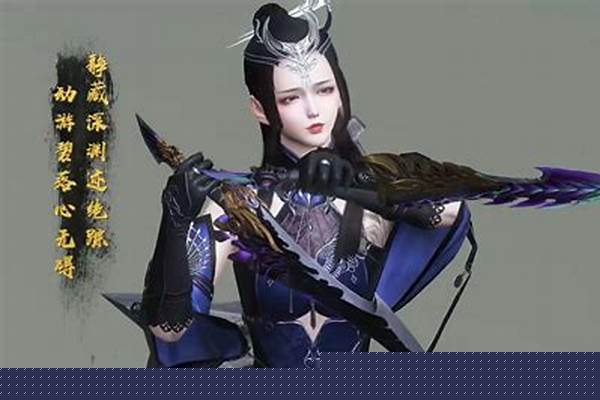 天涯明月刀里哪个职业厉害