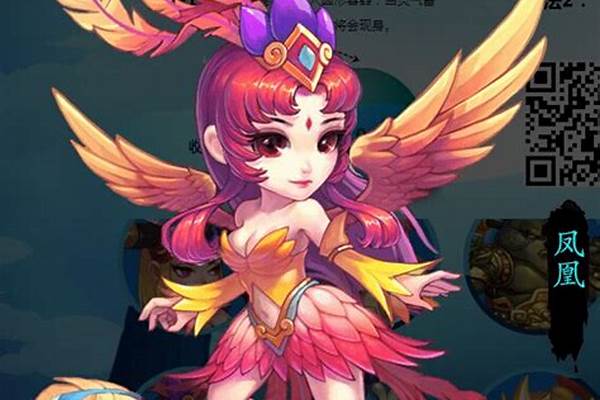 梦幻西游召唤兽进阶造型