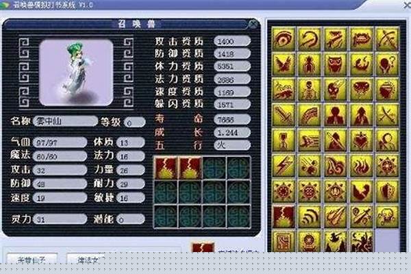 梦幻打书技巧有哪些