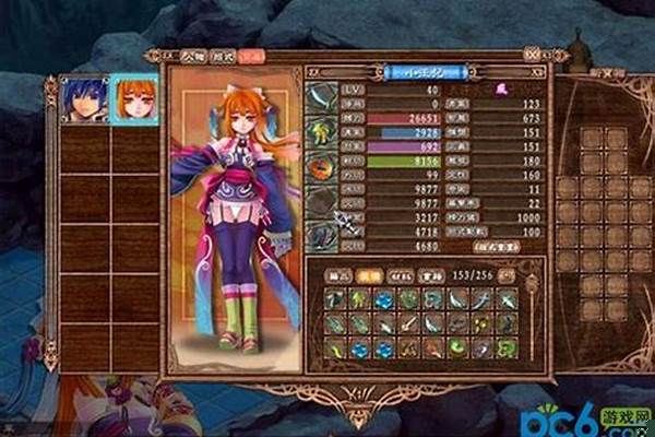 武林立志传关卡攻略