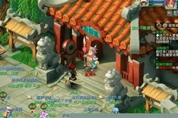 梦幻西游探案任务流程