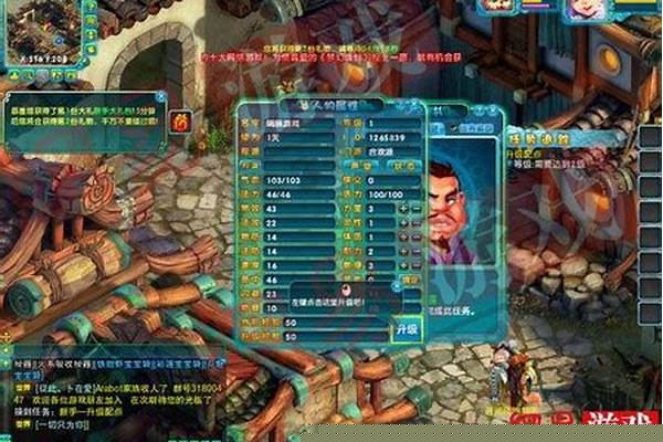 梦幻诛仙新手任务怎么做