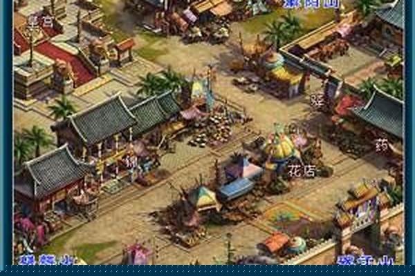 梦幻西游宝象国在哪里