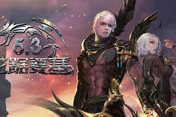 永恒之塔各个职业技能介绍