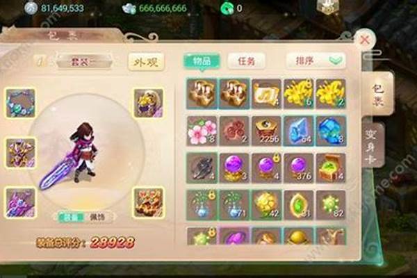 梦幻诛仙新手任务怎么做