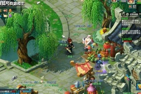 梦幻西游建业探索有多少经验