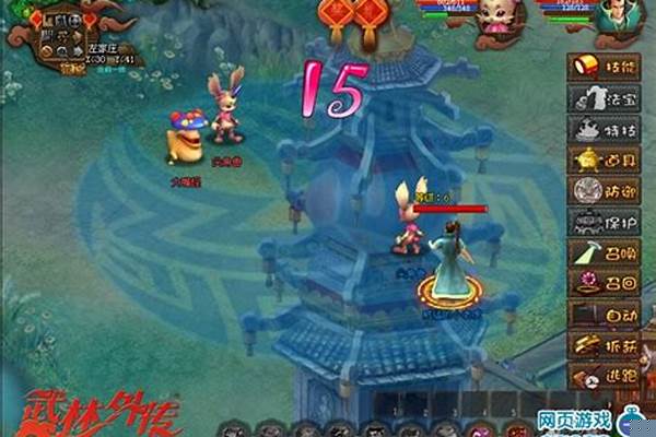 武林外传宠物合成在哪