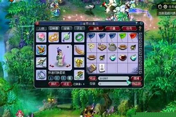 梦幻转门派多久可以转回来