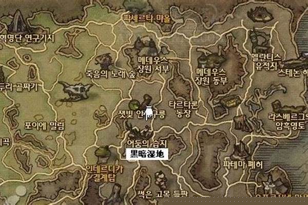 永恒之塔任务背包怎么打开