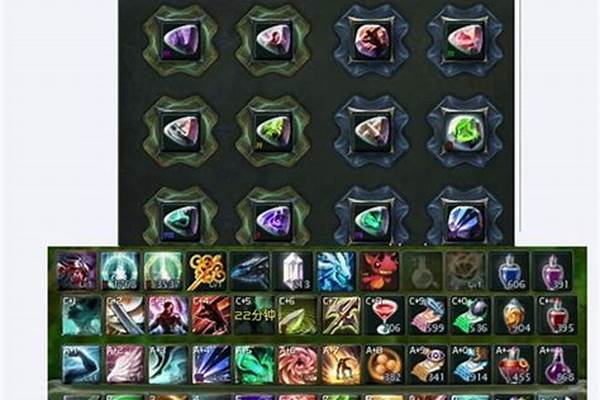 永恒之塔剑星烙印选择