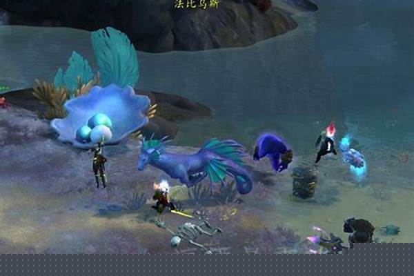 深渊坐骑怎么控制海马