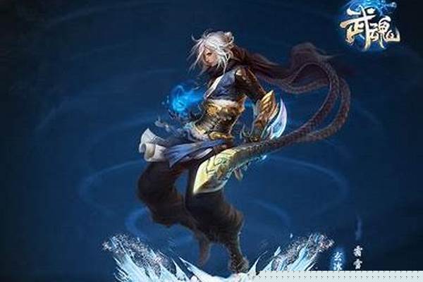 武魂玄冰冰霜系攻略
