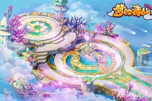 梦幻诛仙快速升级方法