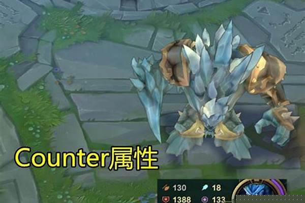 法术穿透会增加技能的伤害吗