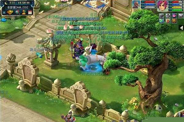 梦幻西游法宝任务怎么取消掉