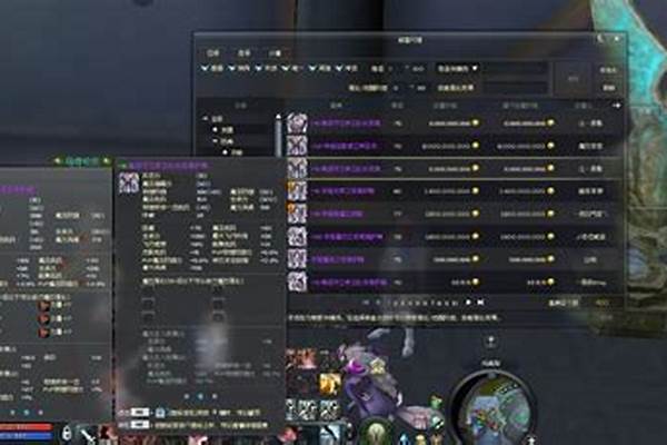 永恒之塔杀星技能摆放
