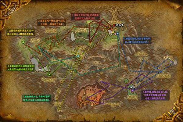 海加尔山灵魂兽任务线