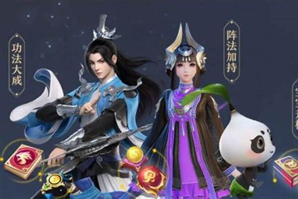 梦幻诛仙玩什么门派厉害