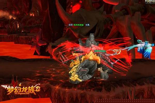 梦幻龙族法师转什么