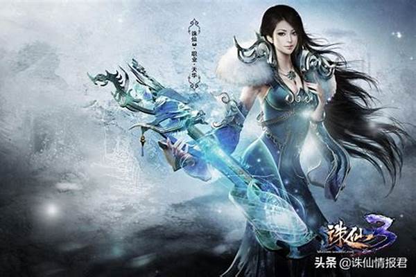 梦幻诛仙玩什么职业好玩