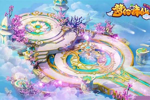 梦幻诛仙新手任务在哪里