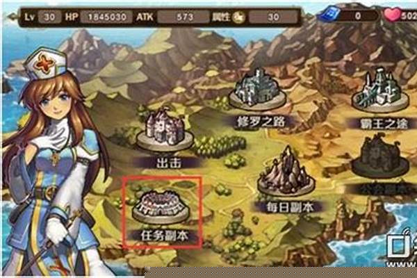 横行冒险王怎么关服了