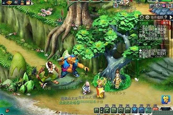 梦幻西游无底洞副本详细攻略