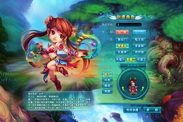 梦幻诛仙要点卡吗现在