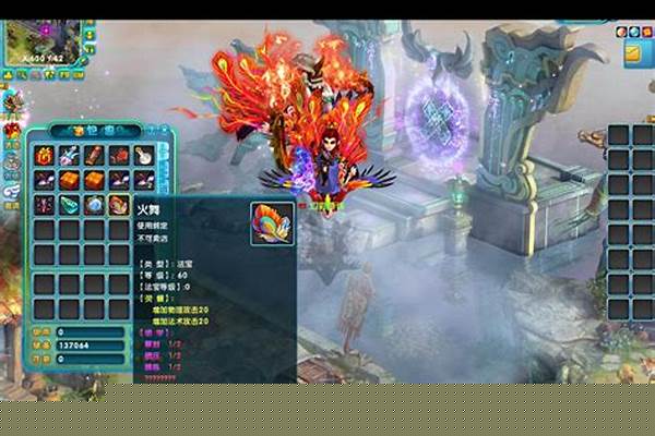 梦幻诛仙法宝技能搭配