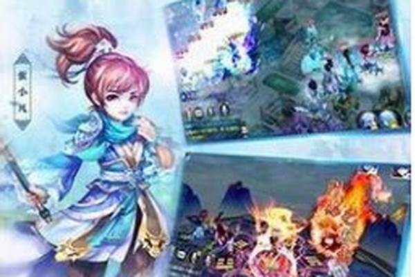 梦幻诛仙怎么玩厉害