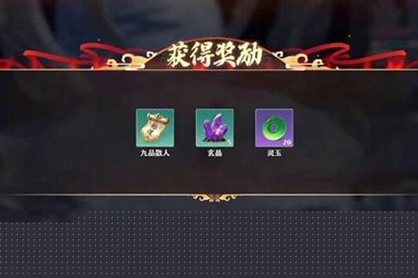 梦幻诛仙焚香厉害吗