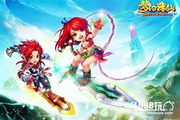 梦幻诛仙孩子培养方案