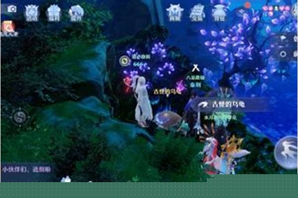 梦幻新诛仙蝴蝶打什么技能