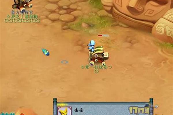 梦幻西游攻防战怎么退出