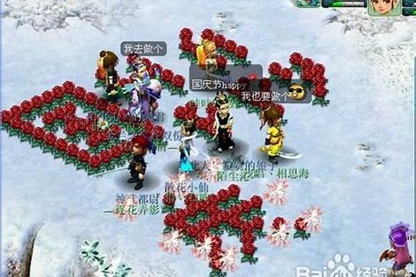 梦幻宝宝练级地点怎么选