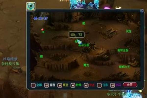 梦幻西游长安保卫战什么时候开始