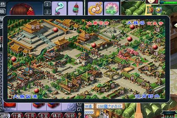 梦幻西游剑灵副本攻略